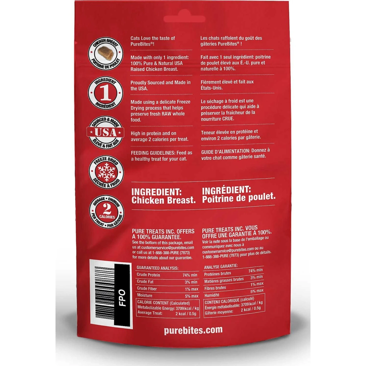 PureBites Chicken Breast Freeze-Dried Raw Cat Treats & Frisco Bouncy Mouse Plush Teaser Cat Toy With Catnip 5 PureBites Chicken Breast Freeze-Dried Raw Cat Treats & Frisco Bouncy Mouse Plush Teaser Cat Toy With Catnip - Image 3