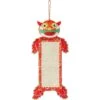 Frisco Lunar New Year Dragon Scratcher Cat Toy 1 Frisco Lunar New Year Dragon Scratcher Cat Toy -Frisco 298897 MAIN. AC SS1800 V1640268712